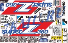 Комплект наклеек для КМУ Tadano Super Z360